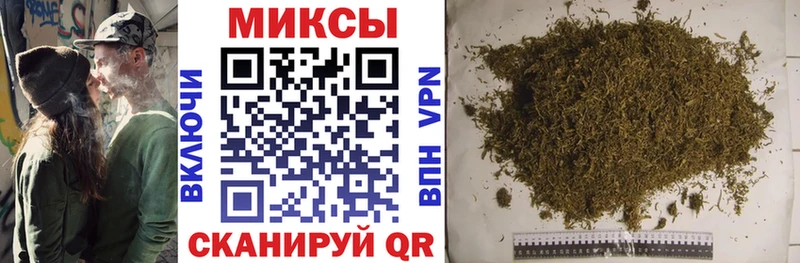 Бутират 1.4BDO  Орск 