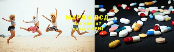 меф VHQ Абинск