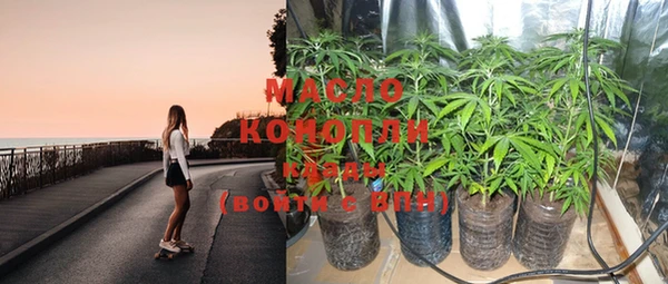 меф VHQ Абинск