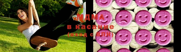меф VHQ Абинск