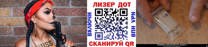 blacksprut ONION  Орск  Марки NBOMe 1,5мг  дарнет шоп 